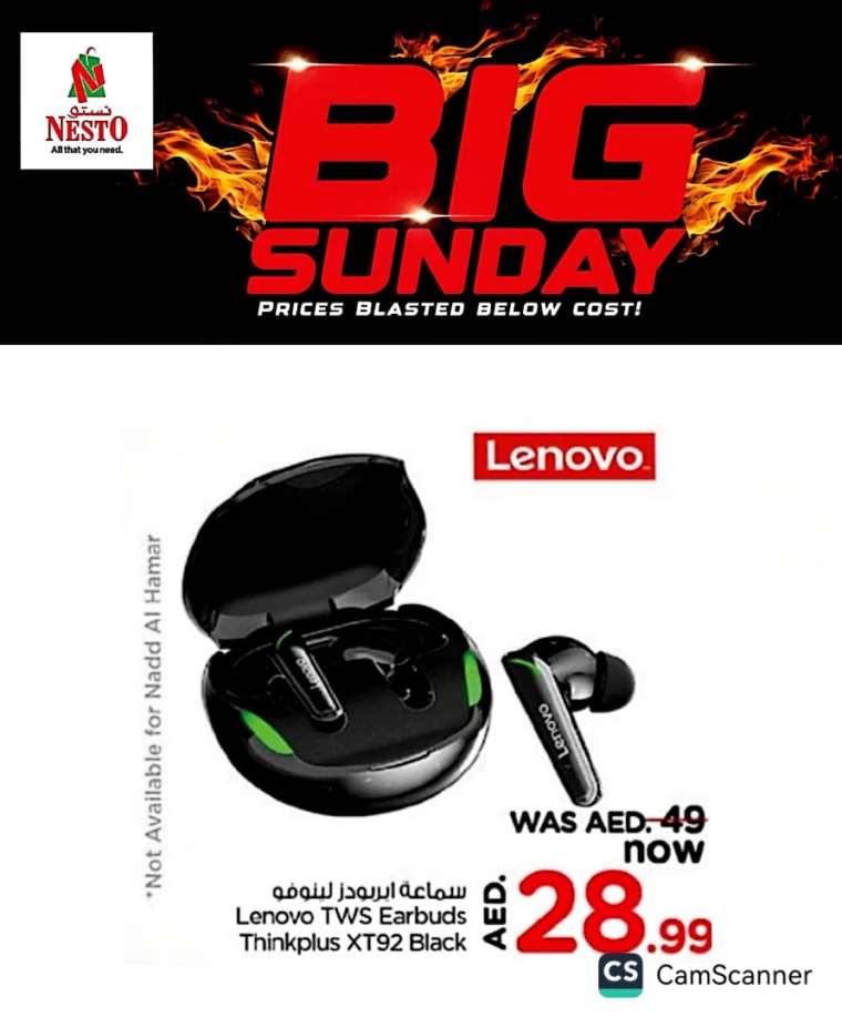 NESTO-Promotions-Alnabba-January-12-2025-8