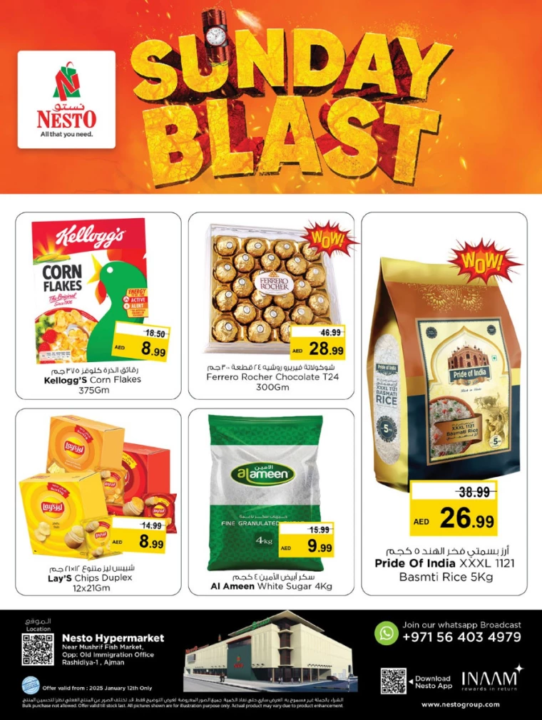 NESTO-Promotions-Mishref-January-12-2025-0