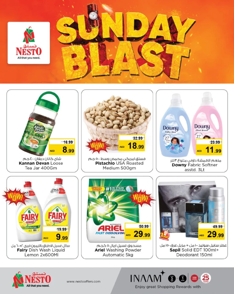 NESTO-Promotions-Mishref-January-12-2025-1