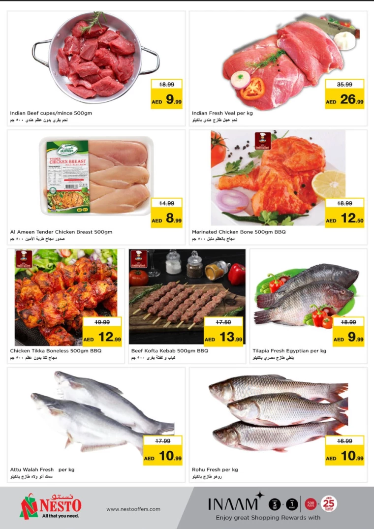 NESTO-Promotions-Mishref-January-12-2025-16