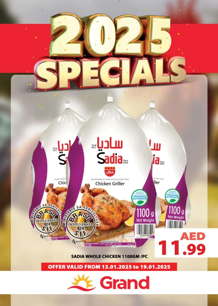 Grand Hypermarket UAE Offers January 13, 2025