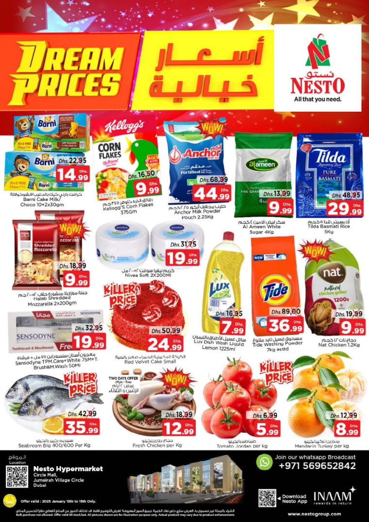 NESTO-Offers-Circle-Mall-January-13-2025-0