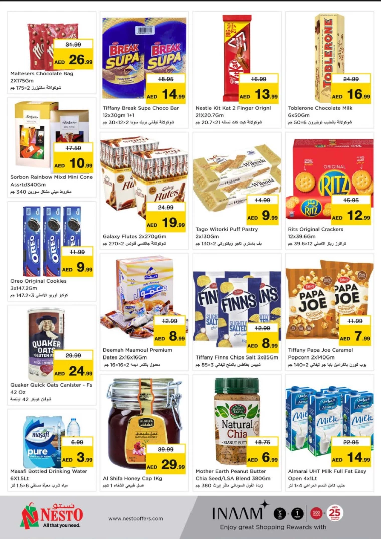 NESTO-Offers-Circle-Mall-January-13-2025-1