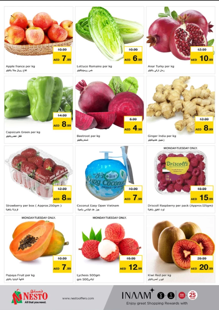 NESTO-Offers-Circle-Mall-January-13-2025-10