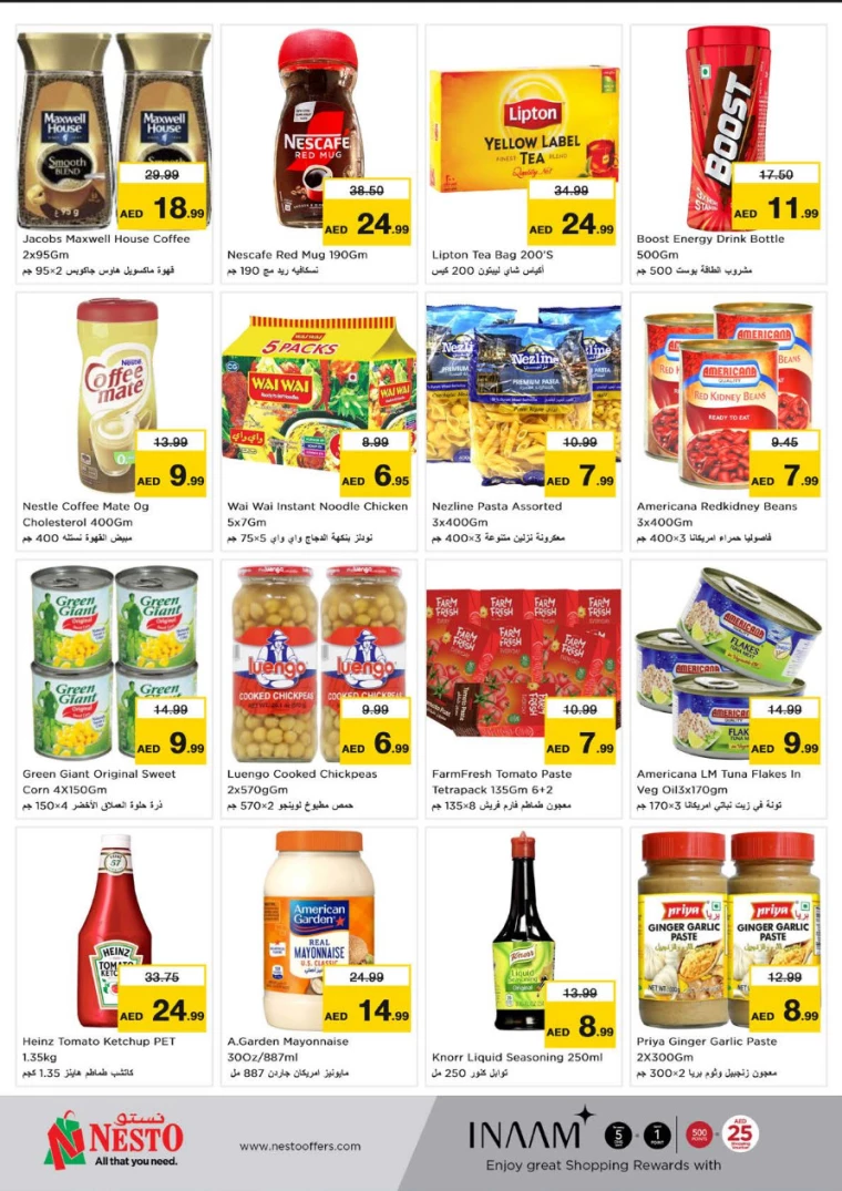 NESTO-Offers-Circle-Mall-January-13-2025-2