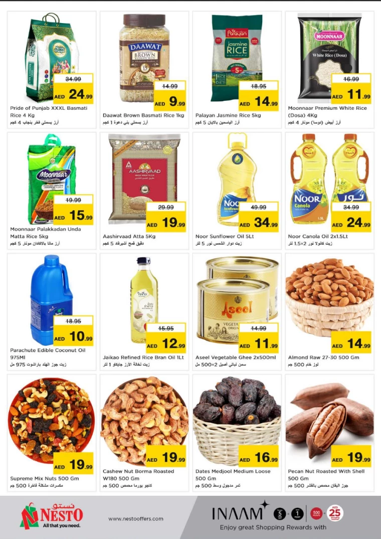 NESTO-Offers-Circle-Mall-January-13-2025-3