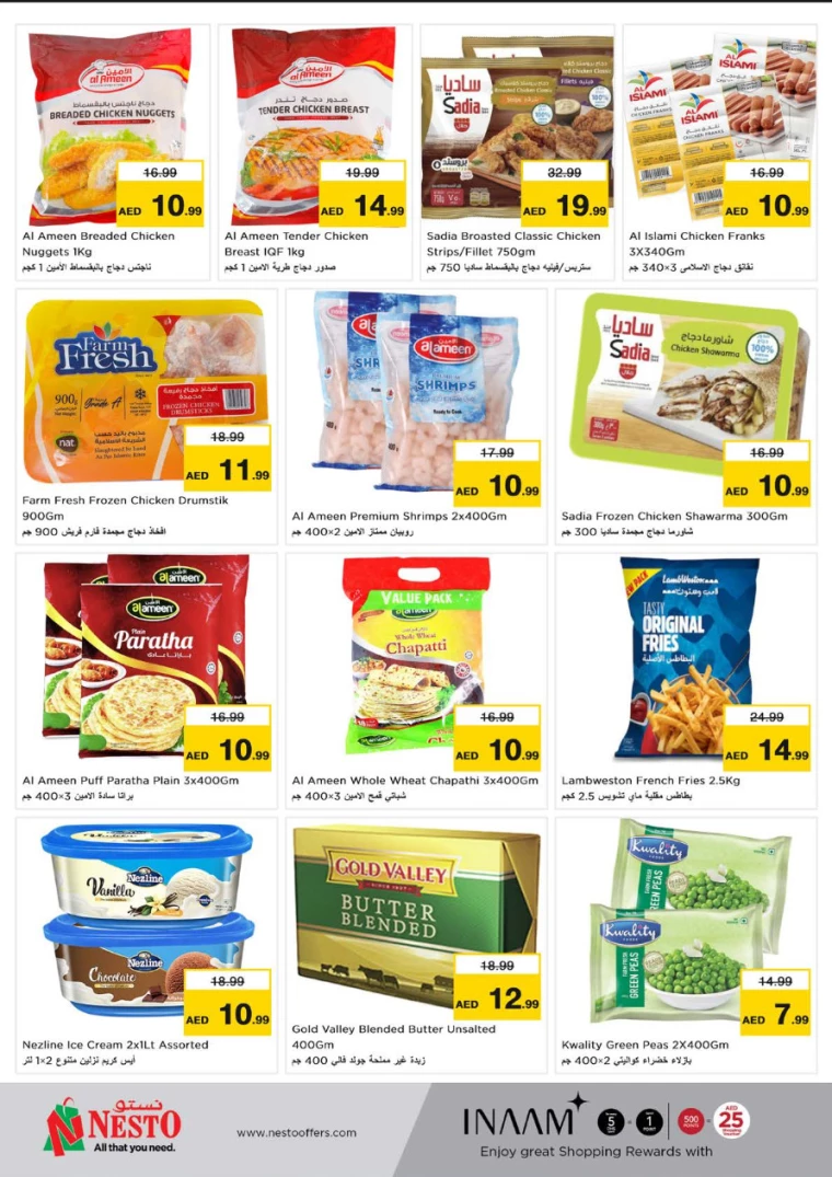 NESTO-Offers-Circle-Mall-January-13-2025-6