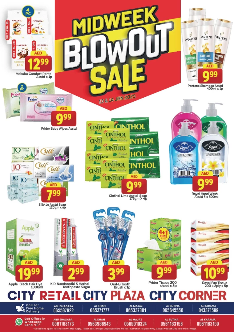 City-Retail-Offers-All-Branches-January-13-2025-11