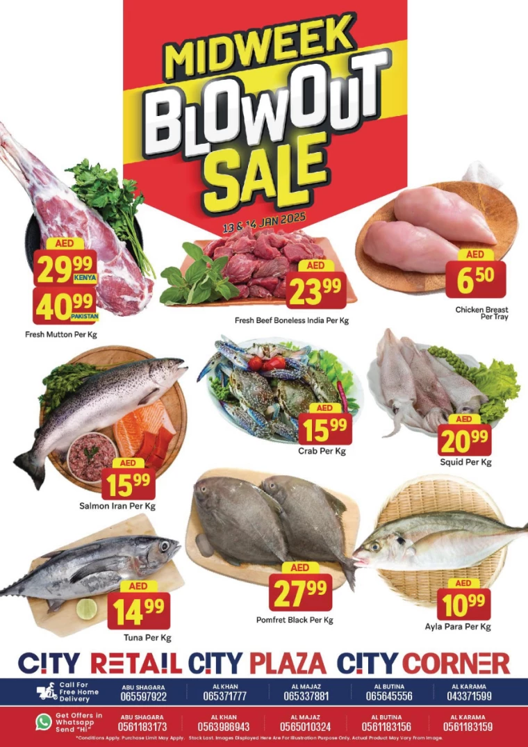 City-Retail-Offers-All-Branches-January-13-2025-3