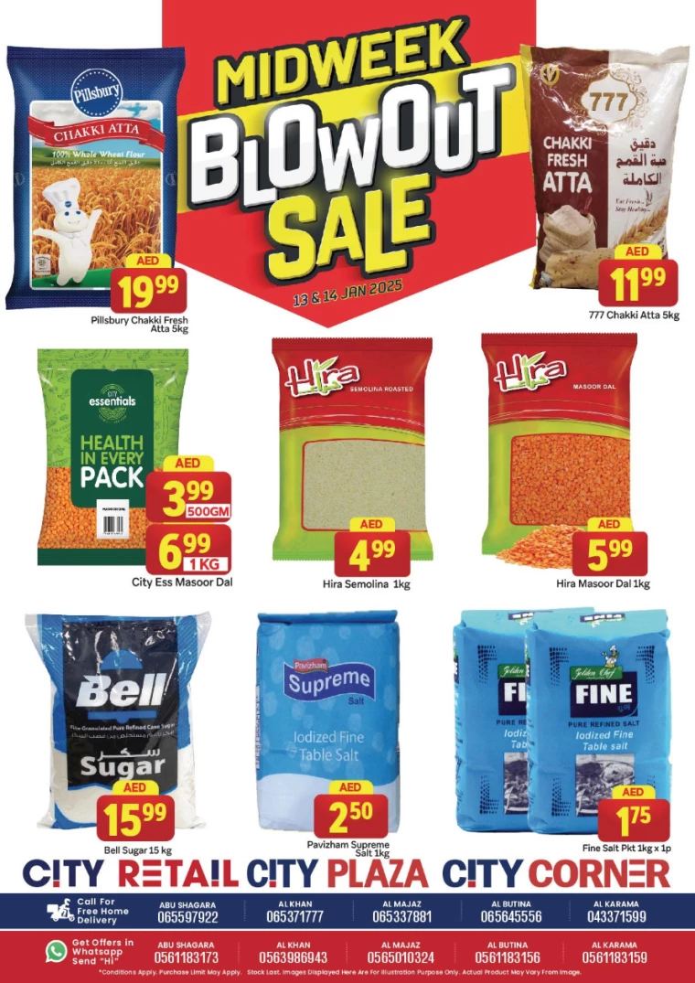 City-Retail-Offers-All-Branches-January-13-2025-7