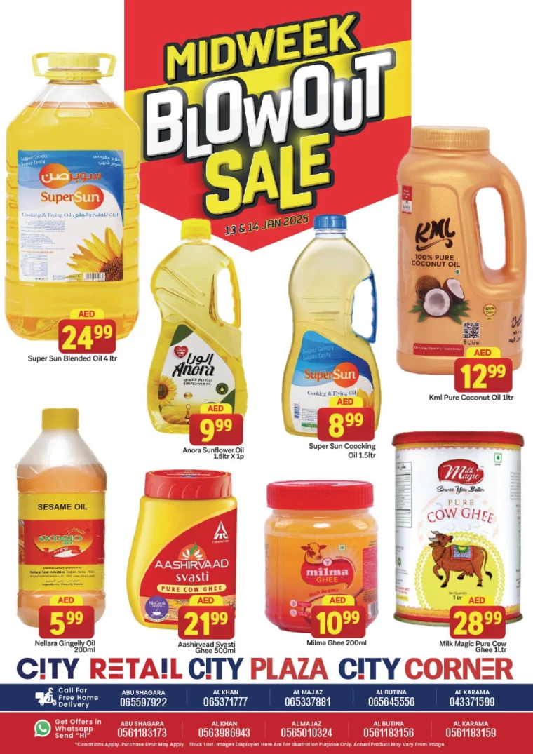 City-Retail-Offers-All-Branches-January-13-2025-8