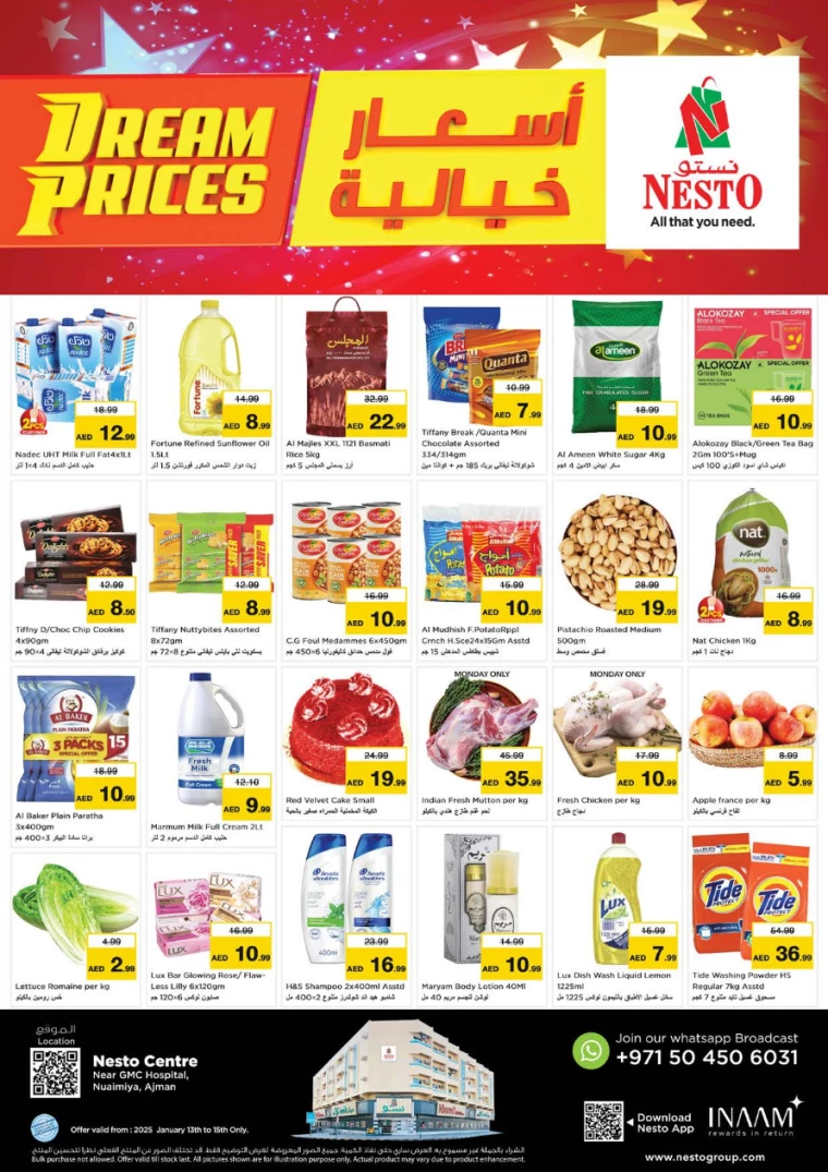 NESTO-Promotions-Al-Nuaimiya-January-13-2025-0