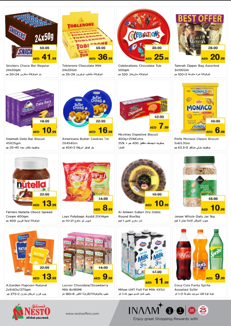 NESTO-Promotions-Al-Majaz-January-13-2025-1