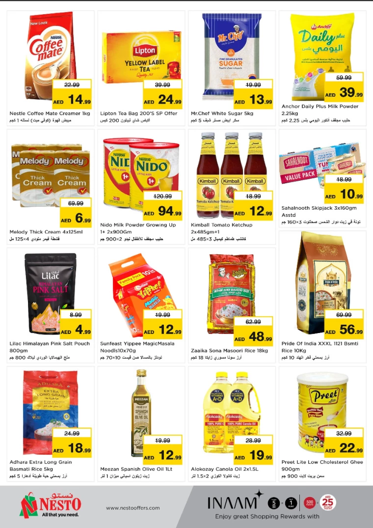 NESTO-Promotions-Al-Majaz-January-13-2025-2