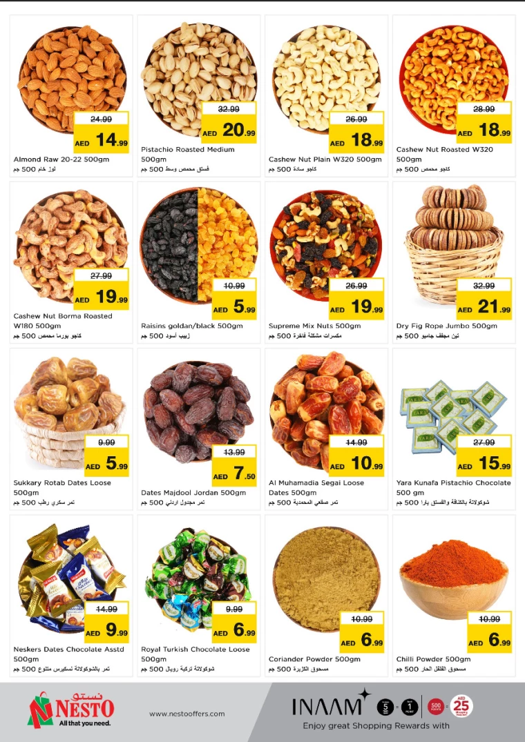 NESTO-Promotions-Al-Majaz-January-13-2025-3