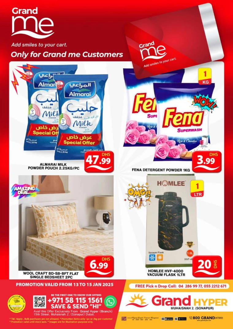 Grand-Hypermarket-Deals-Muhaisnah-January-13-2025-7