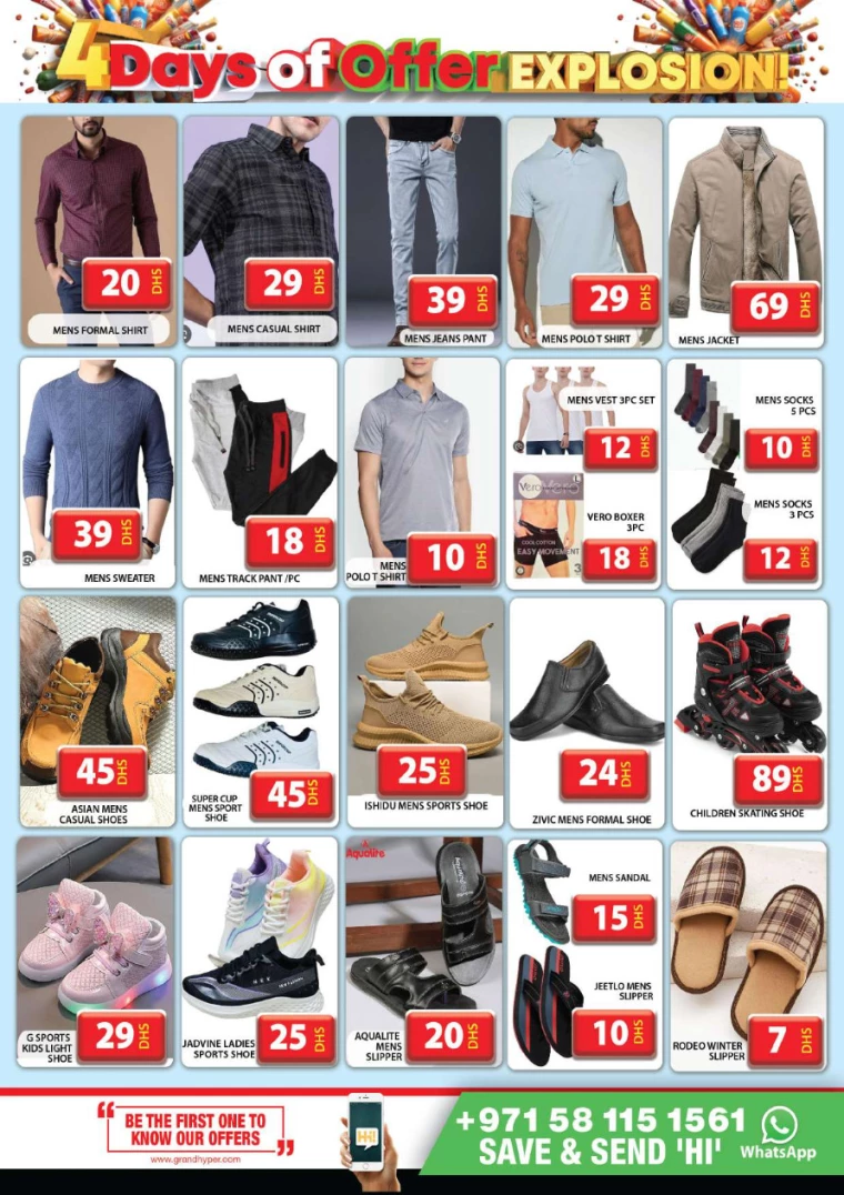 Grand Hypermarket UAE Promotions January 13, 2025