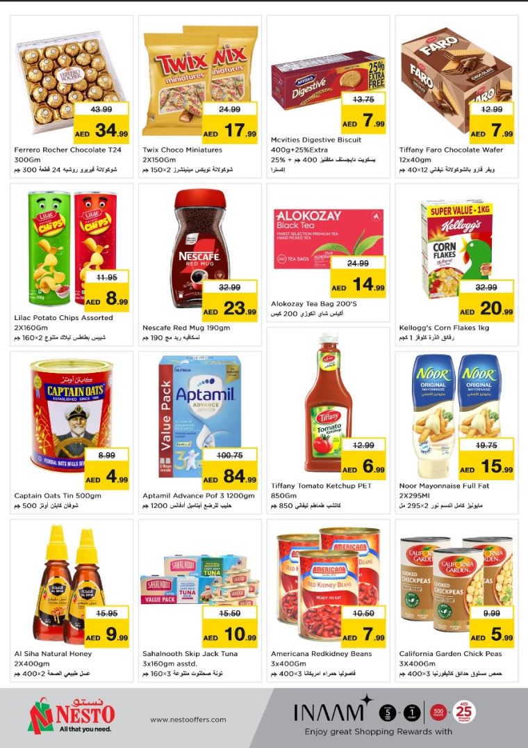 NESTO-Promotions-Al-Arab-Mall-January-13-2025-1