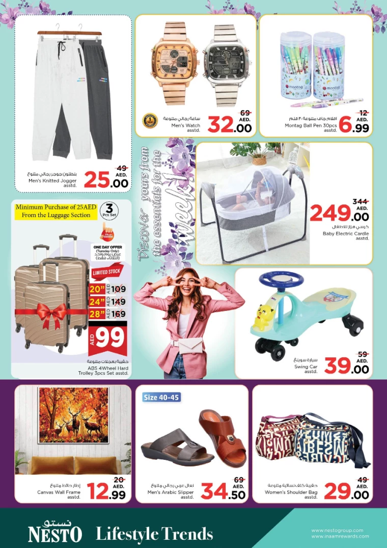 NESTO-Promotions-Al-Arab-Mall-January-13-2025-11