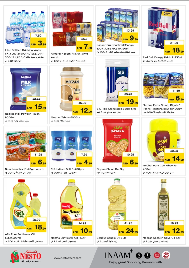 NESTO-Promotions-Al-Arab-Mall-January-13-2025-2