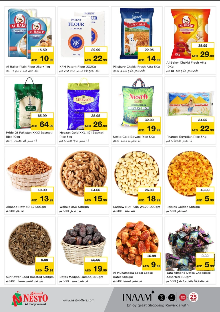 NESTO-Promotions-Al-Arab-Mall-January-13-2025-3