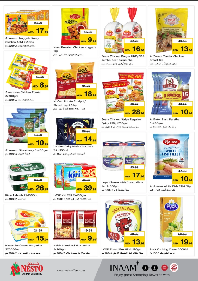 NESTO-Promotions-Al-Arab-Mall-January-13-2025-4