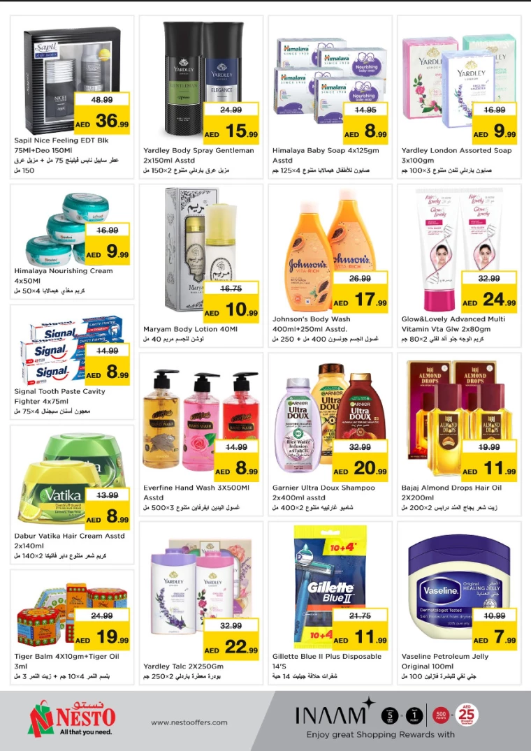 NESTO-Promotions-Al-Arab-Mall-January-13-2025-9