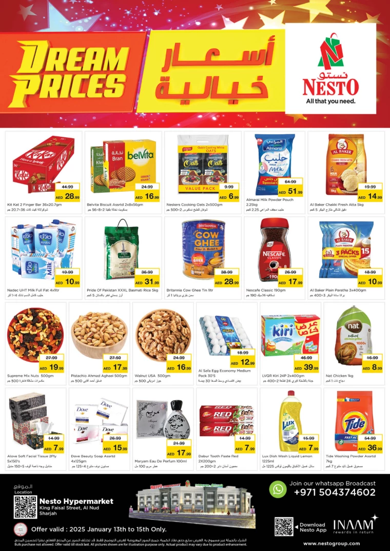 NESTO-Deals-King-Faisal&Al-nud-January-13-2025-0