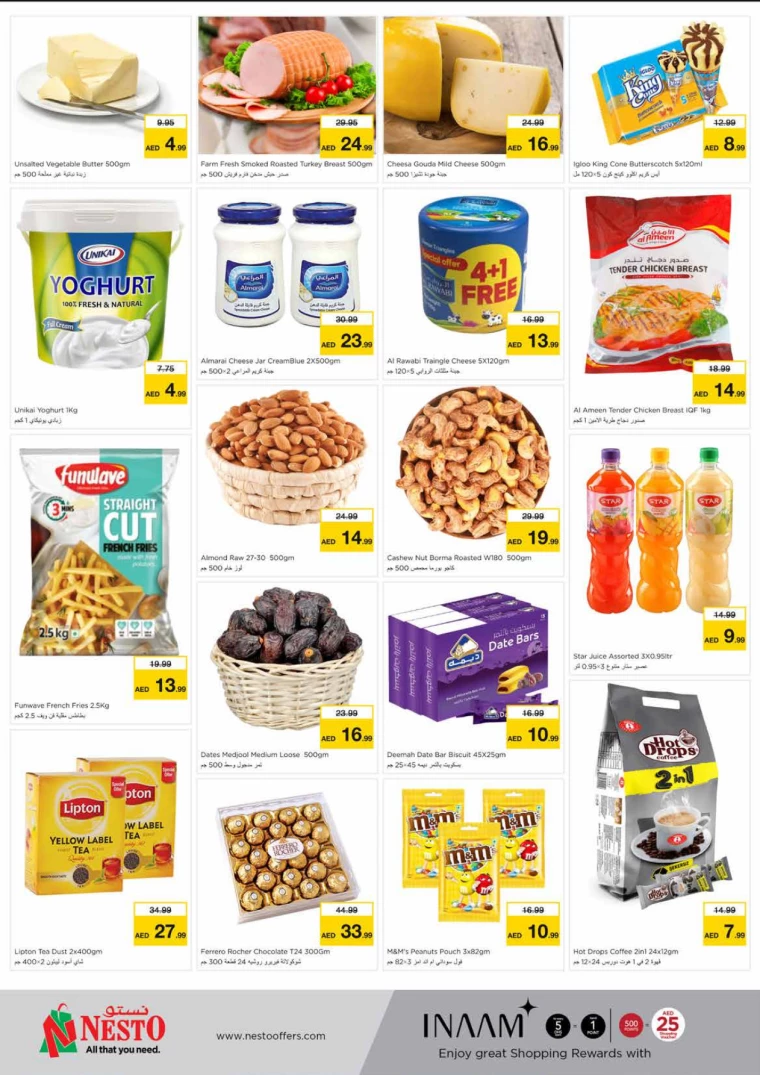 NESTO-Deals-King-Faisal&Al-nud-January-13-2025-3