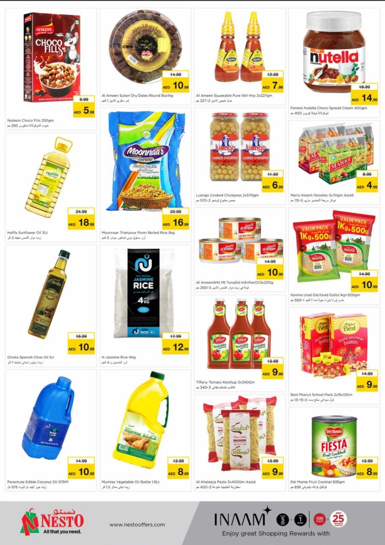 NESTO-Deals-King-Faisal&Al-nud-January-13-2025-4
