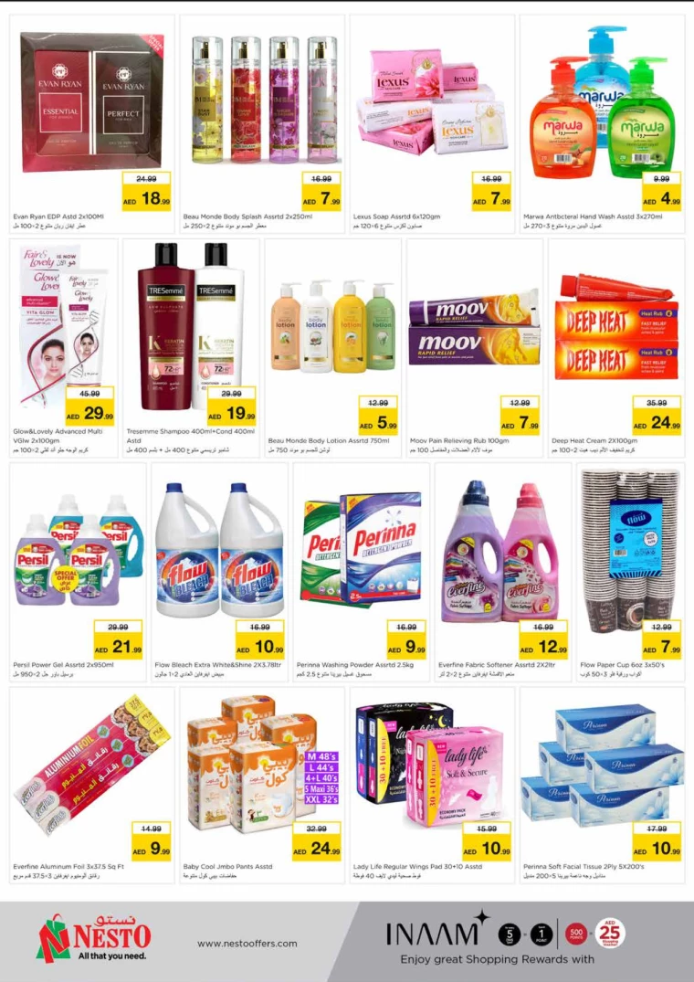 NESTO-Deals-King-Faisal&Al-nud-January-13-2025-5