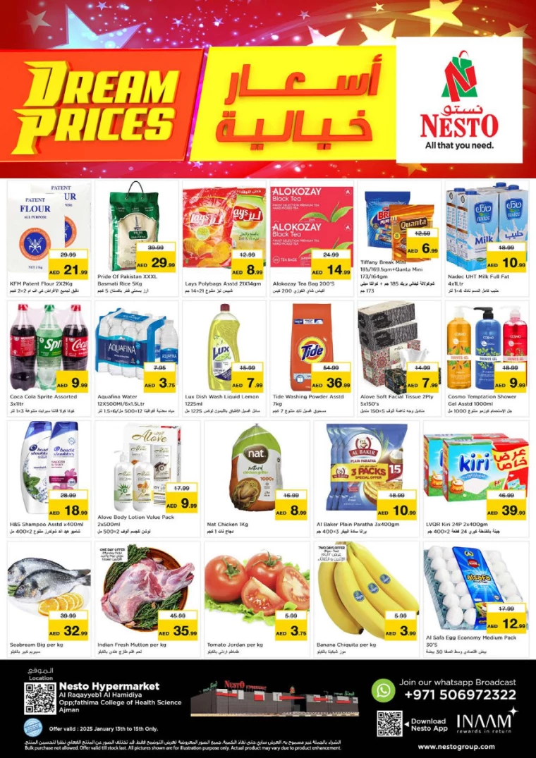 NESTO-Offers-Hamidiya-1&Al-Raqaib-January-13-2025-0