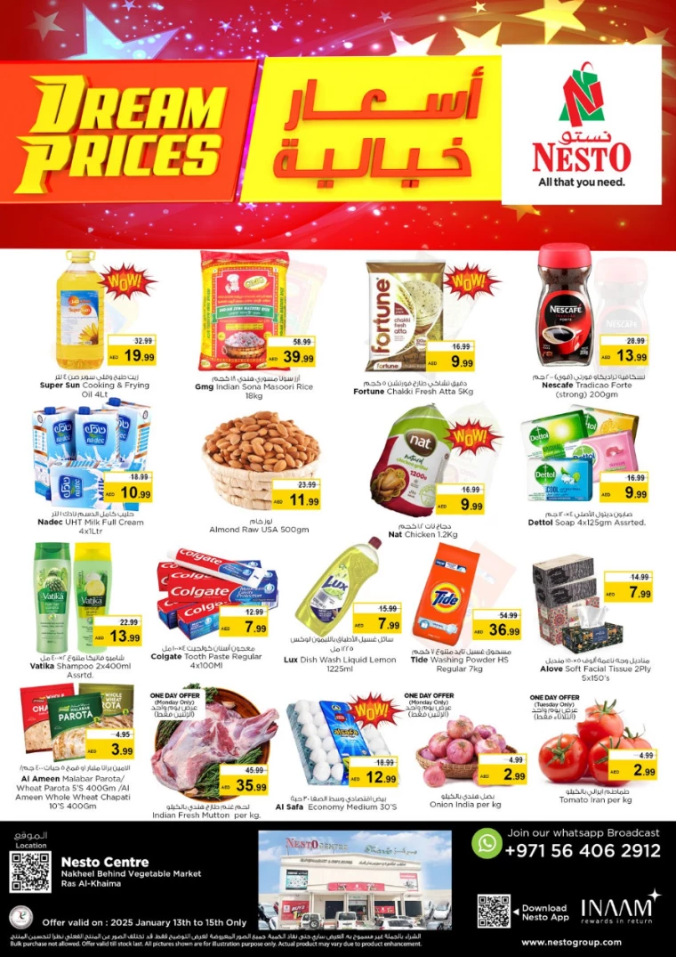 NESTO-Deals-All-Branches-January-13-2025-0