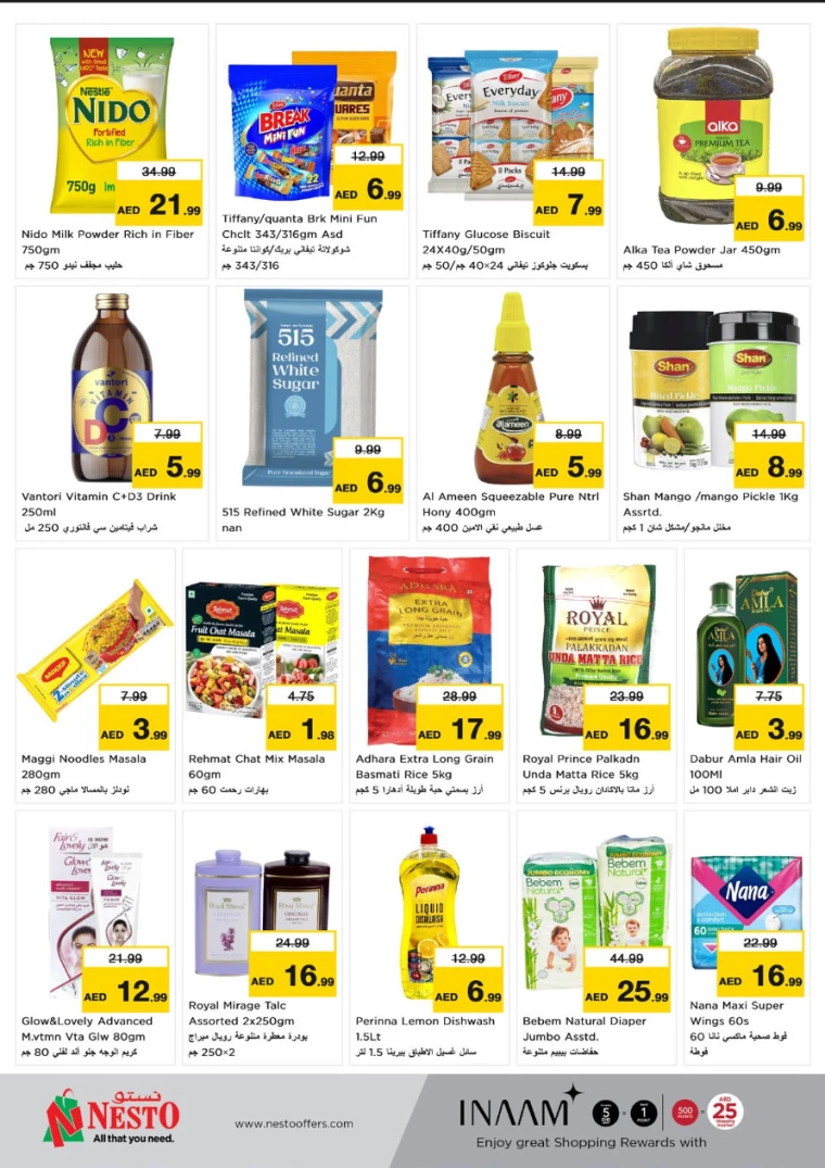 NESTO-Deals-All-Branches-January-13-2025-1