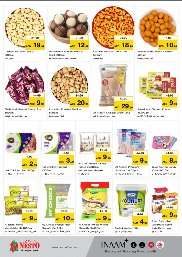 NESTO-Deals-All-Branches-January-13-2025-2