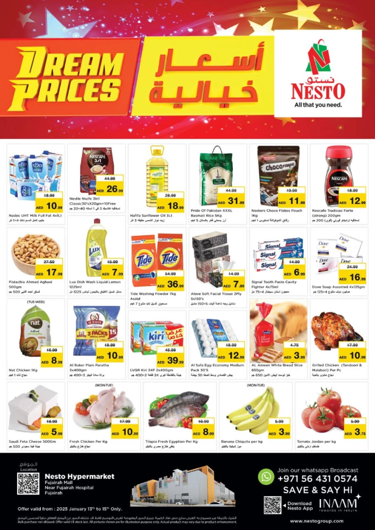 NESTO-Offers-All-Branches-January-13-2025-0