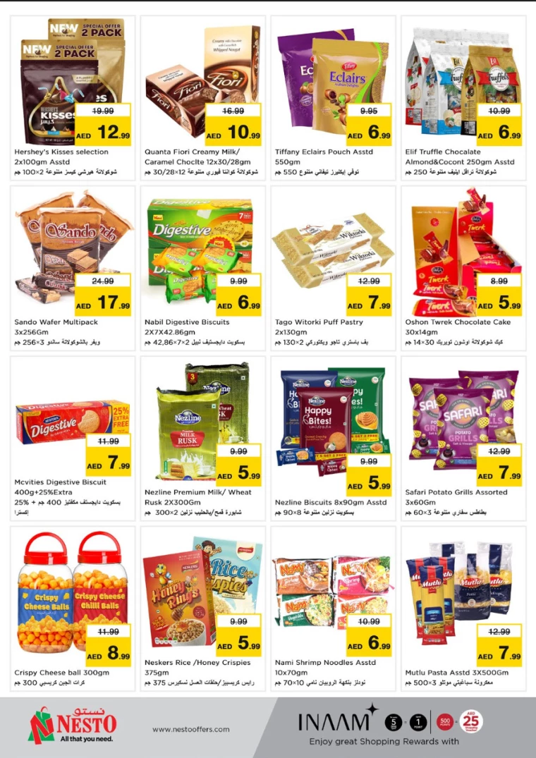 NESTO-Offers-All-Branches-January-13-2025-1