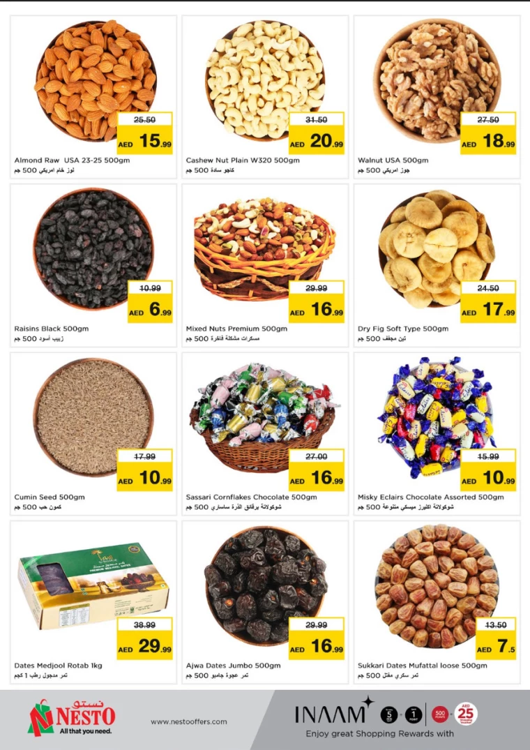 NESTO-Offers-All-Branches-January-13-2025-4