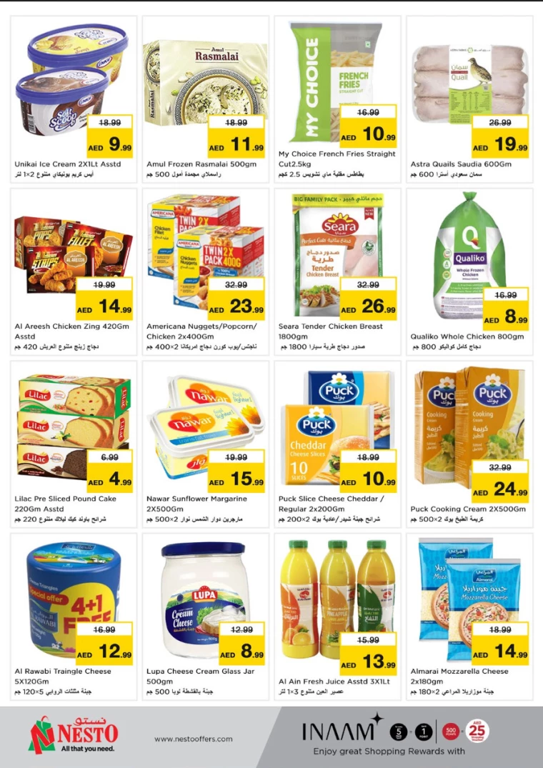 NESTO-Offers-All-Branches-January-13-2025-6