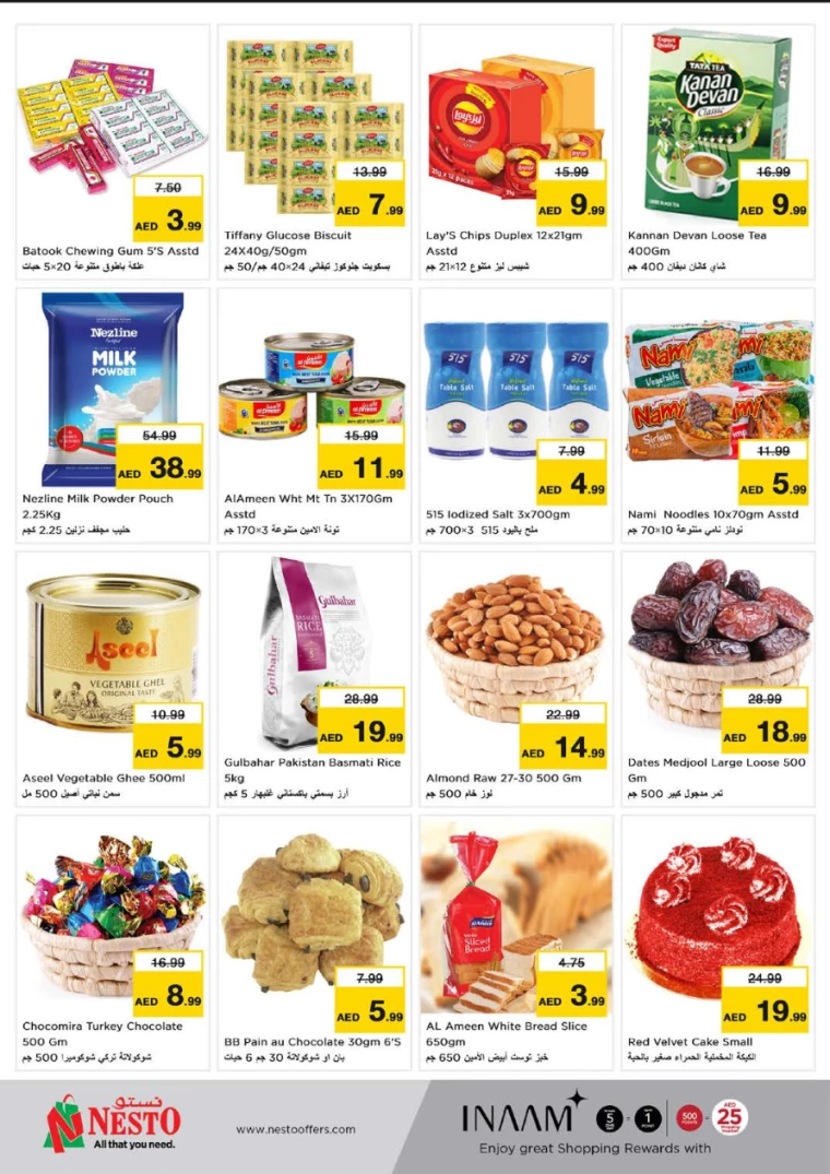 NESTO-Deals-Al-Fahidi-January-13-2025-1