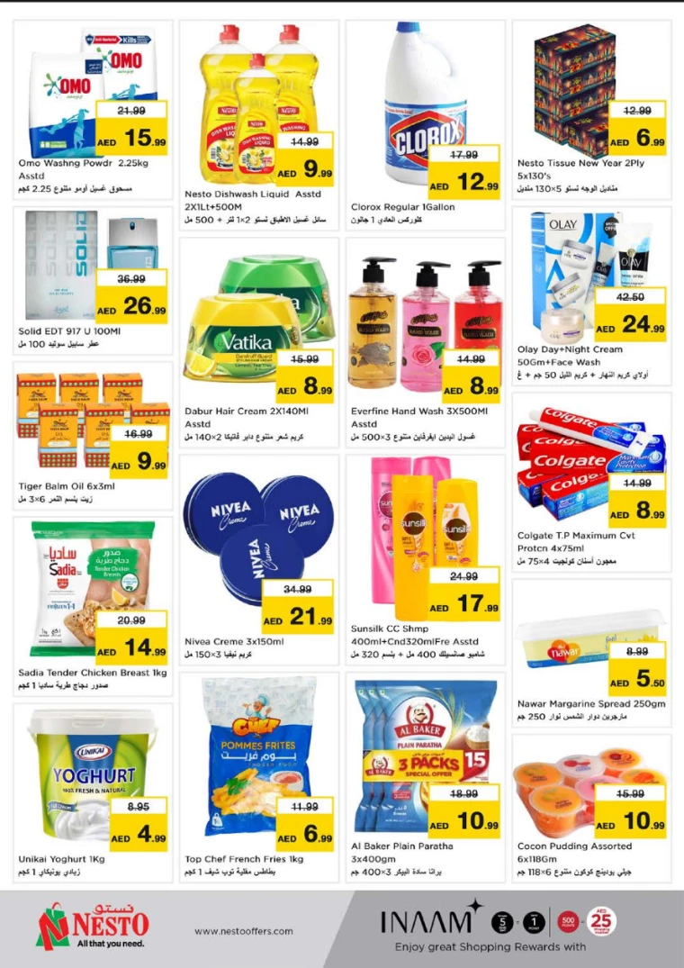NESTO-Deals-Al-Fahidi-January-13-2025-2