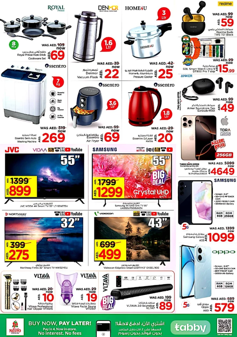 NESTO-Discounts-Alnabba-January-13-2025-2