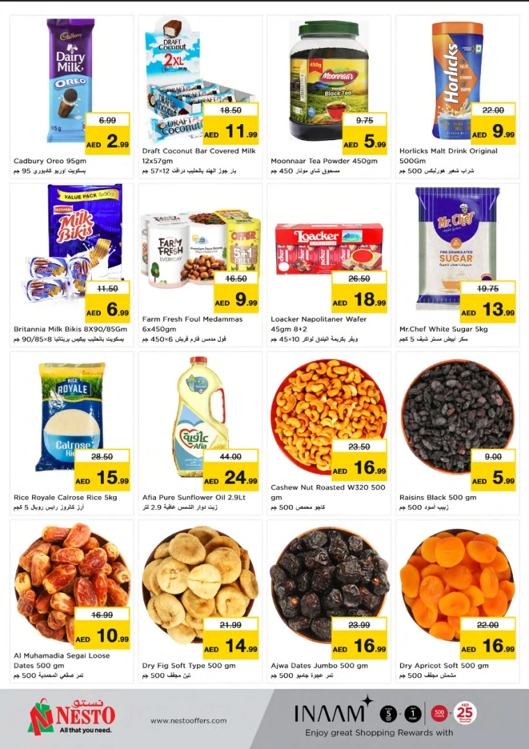 NESTO-Promotions-All-Branches-January-13-2025-2