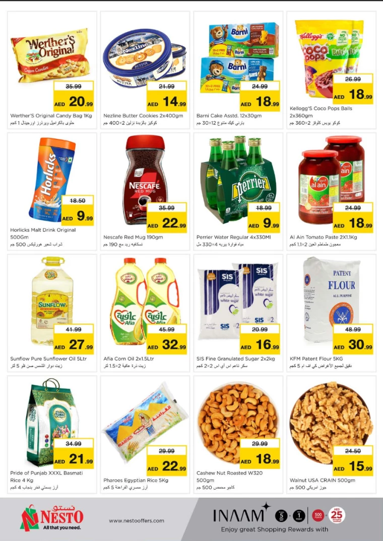 NESTO-Deals-Nadd-Al-Hamar-January-13-2025-1