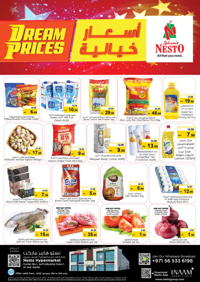 NESTO-Discounts-Jurf&New-Industrial-Area-January-13-2025-0