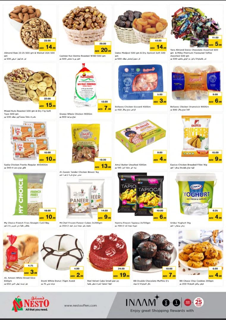 NESTO-Discounts-Jurf&New-Industrial-Area-January-13-2025-2