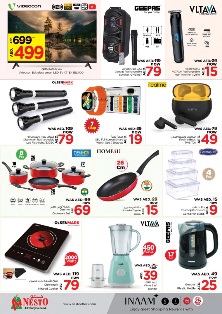 NESTO-Discounts-Jurf&New-Industrial-Area-January-13-2025-4