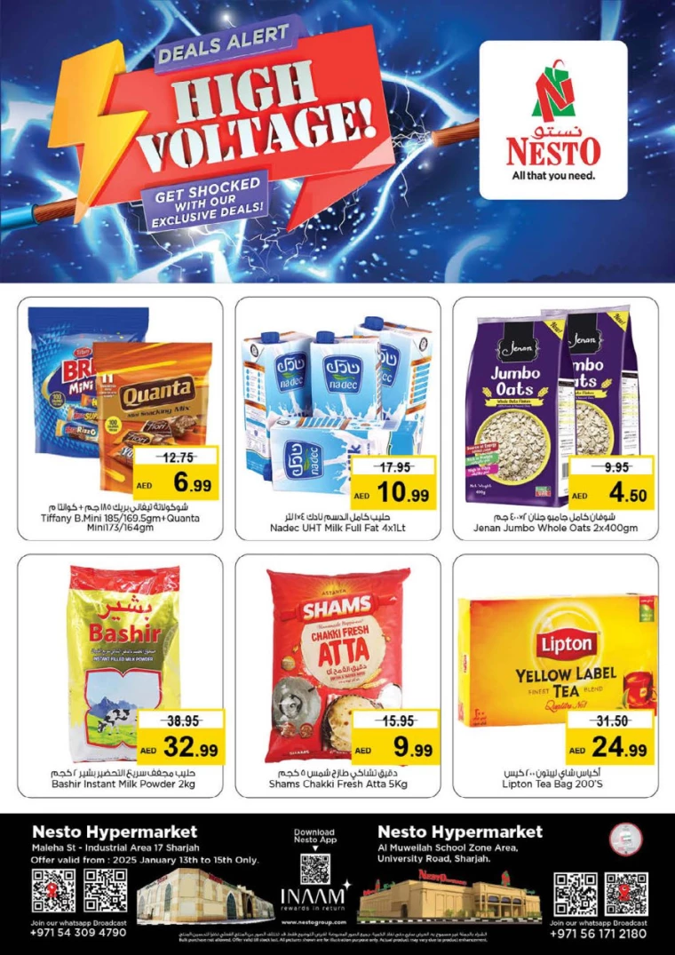 NESTO-Promotions-Muweillah-January-13-2025-1