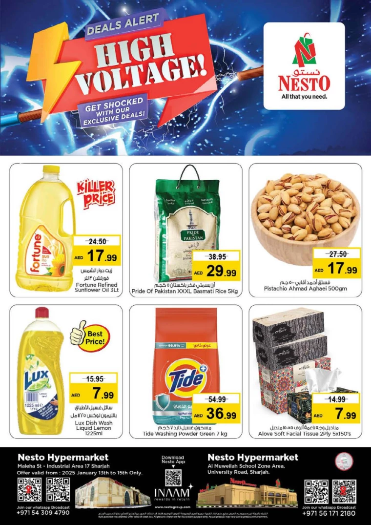 NESTO-Promotions-Muweillah-January-13-2025-2