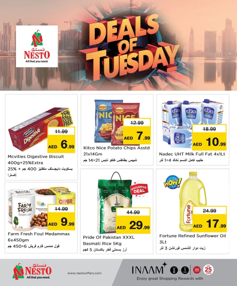 NESTO-Offers-Mishref-January-14-2025-1